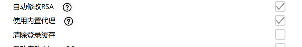 image-20250126225623766