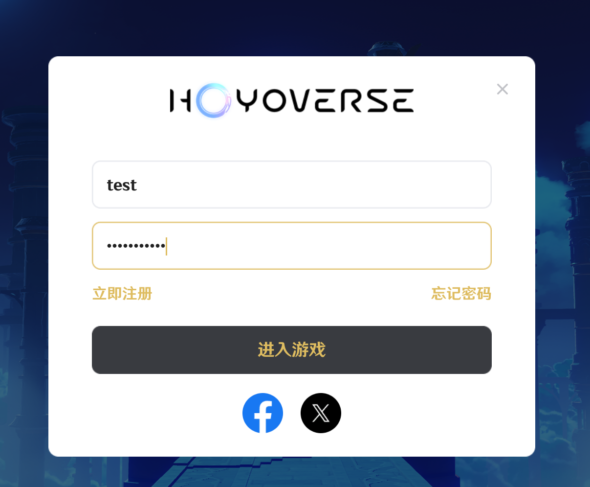 image-20250129235356377