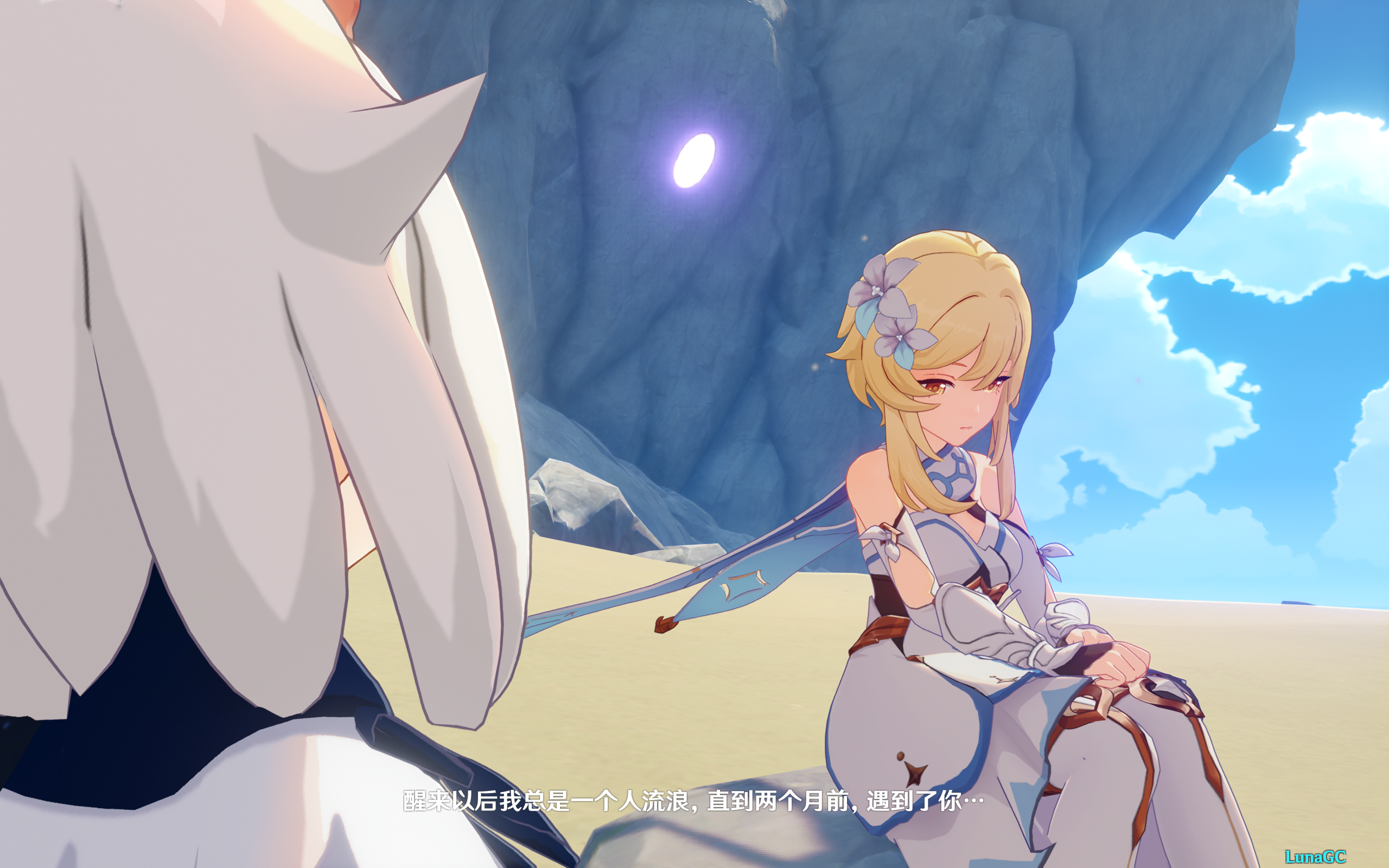 image-20250130000335524